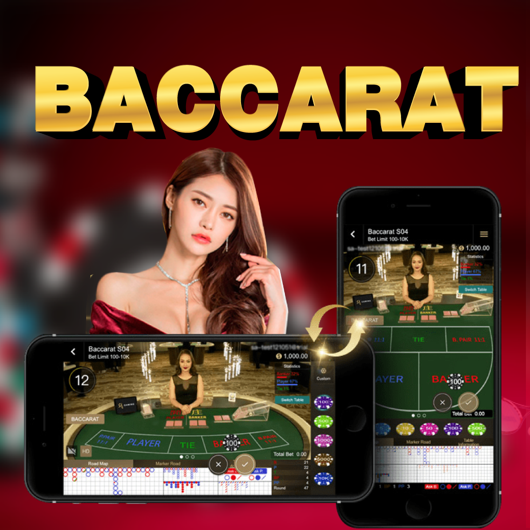 baccarat